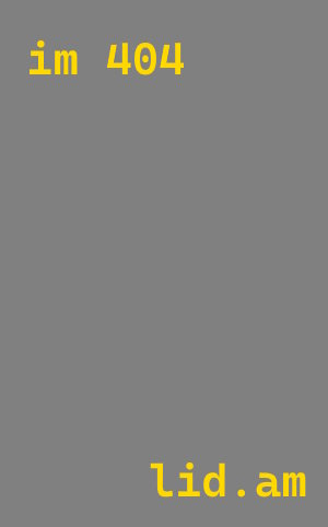 проектирование автомоек Алейск